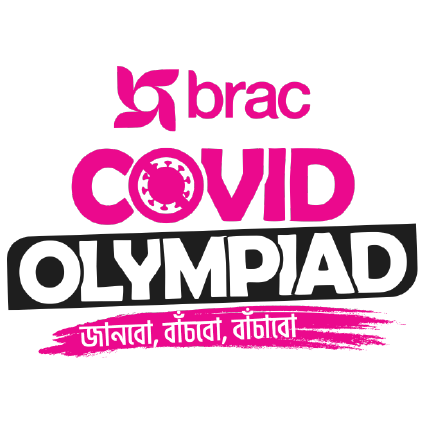 Brac