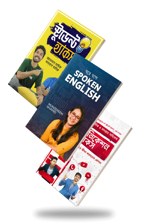 spoken-eng-thumb